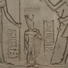 1756888537_papyri